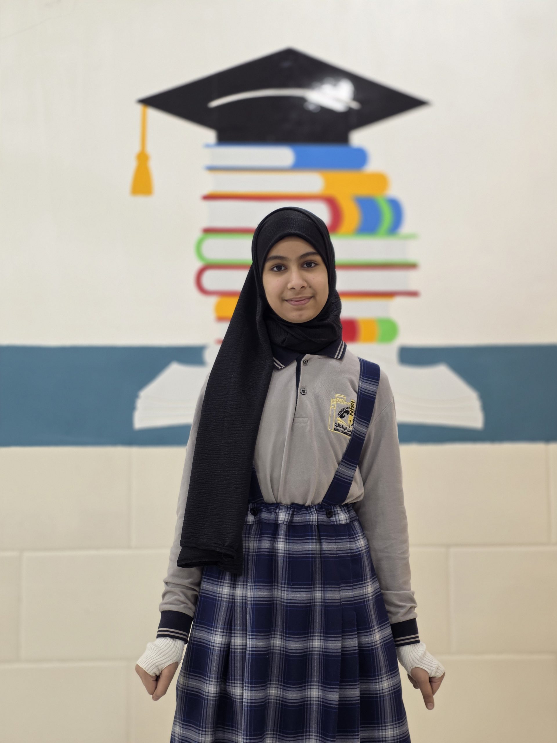 صورة من ألبوم الصف السادس 2025-2026