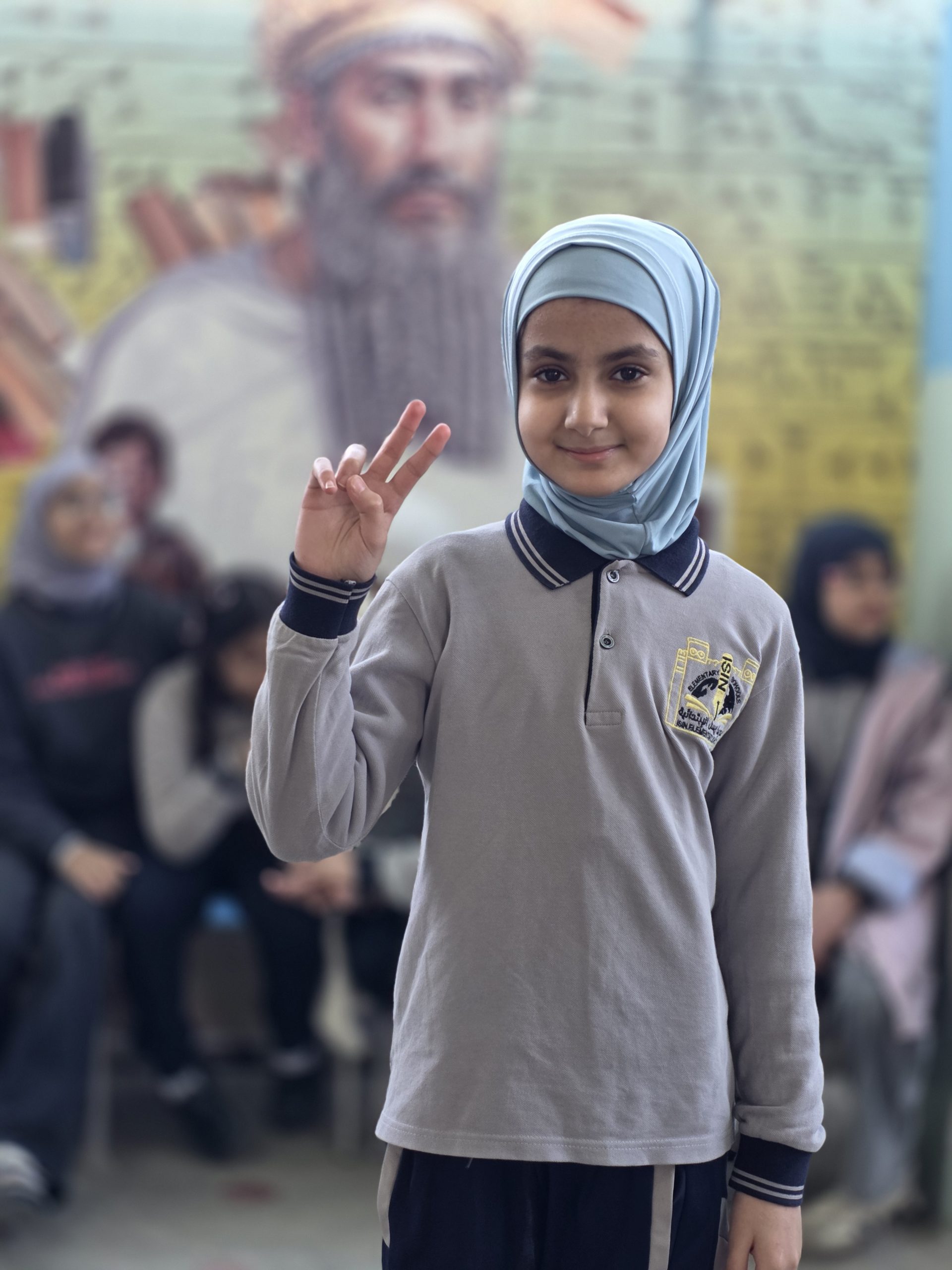 صورة من ألبوم الصف الخامس 2025-2026