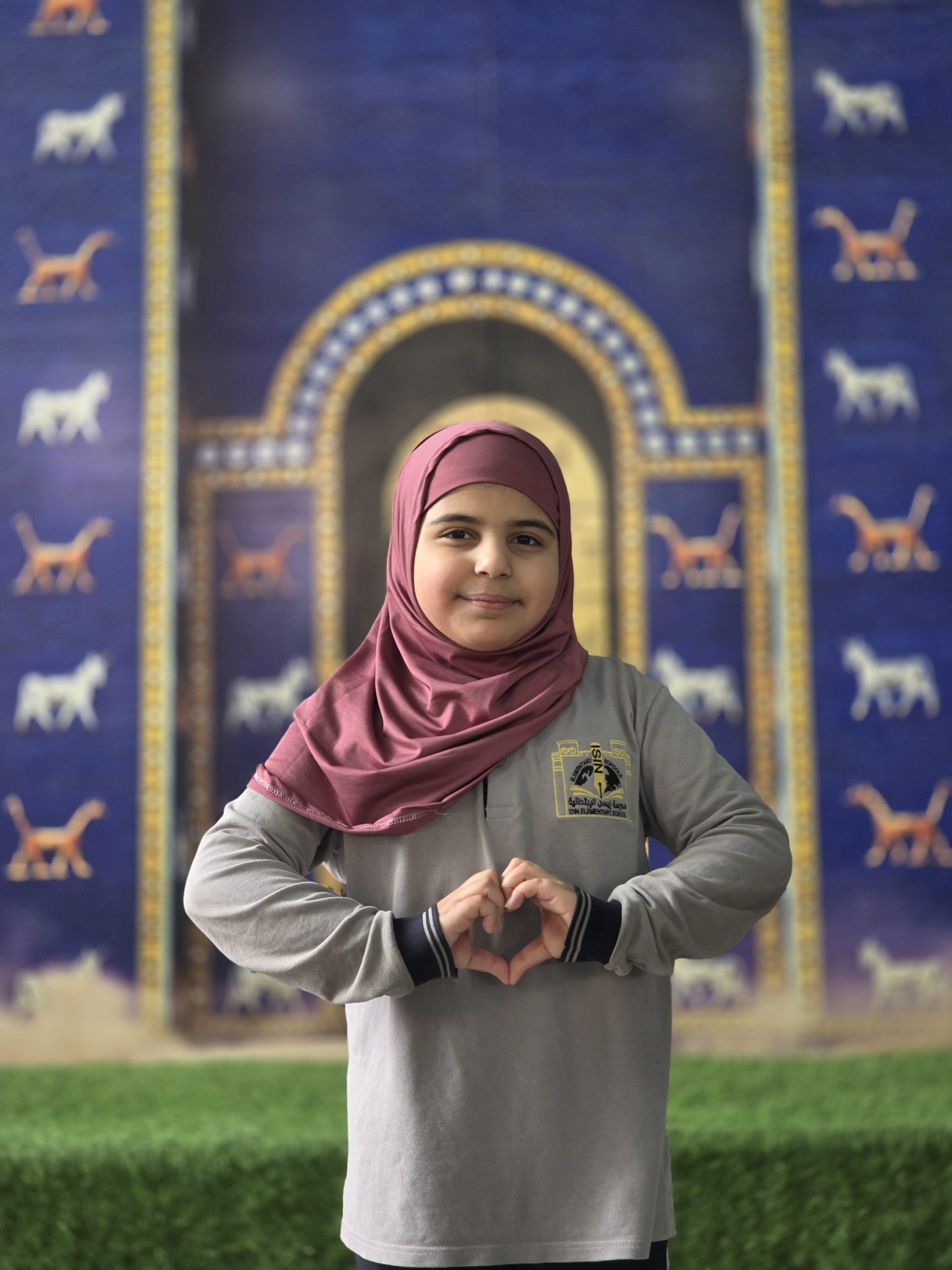 صورة من ألبوم الصف الرابع 2025-2026