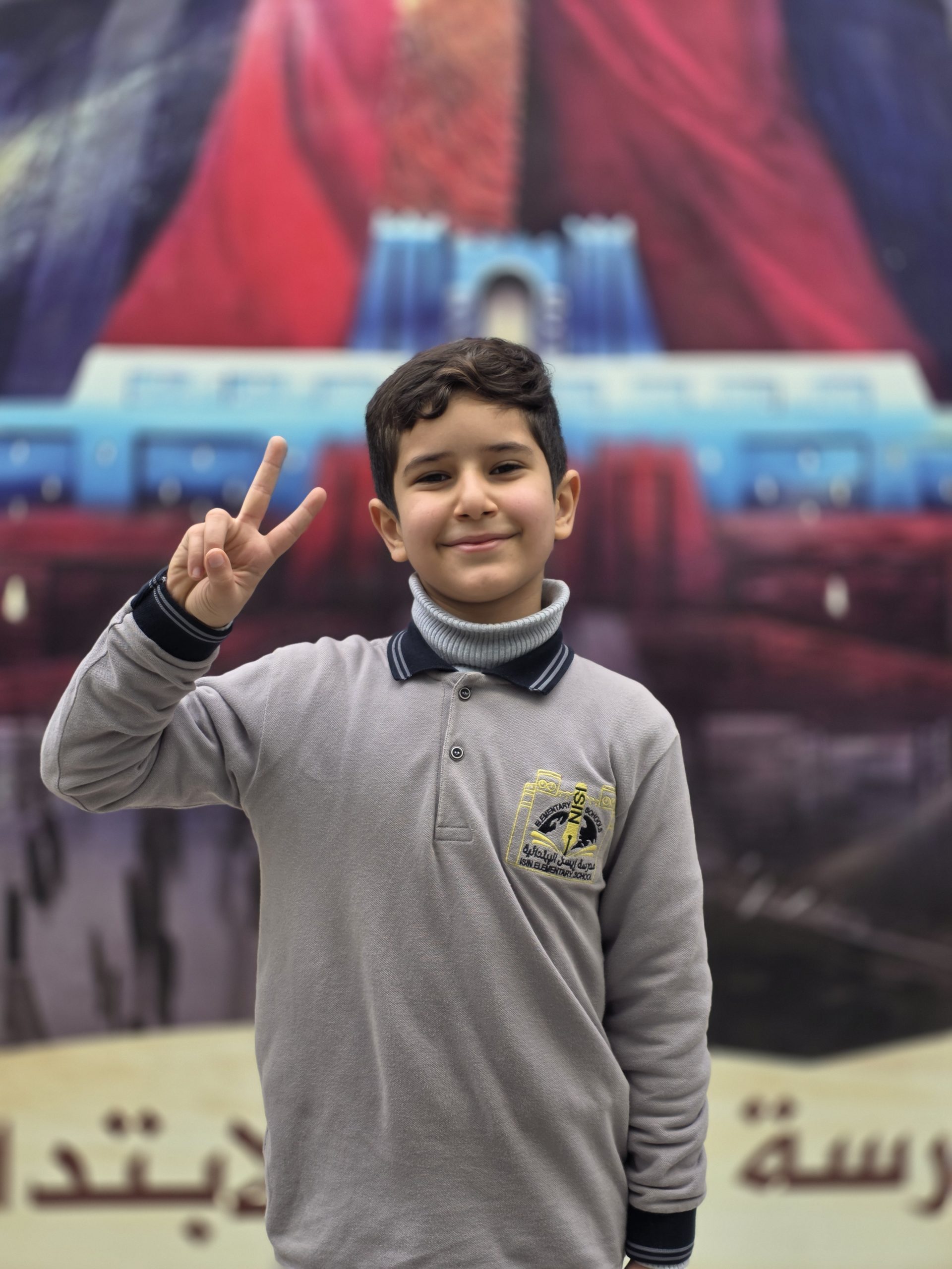 صورة من ألبوم الصف الرابع 2025-2026