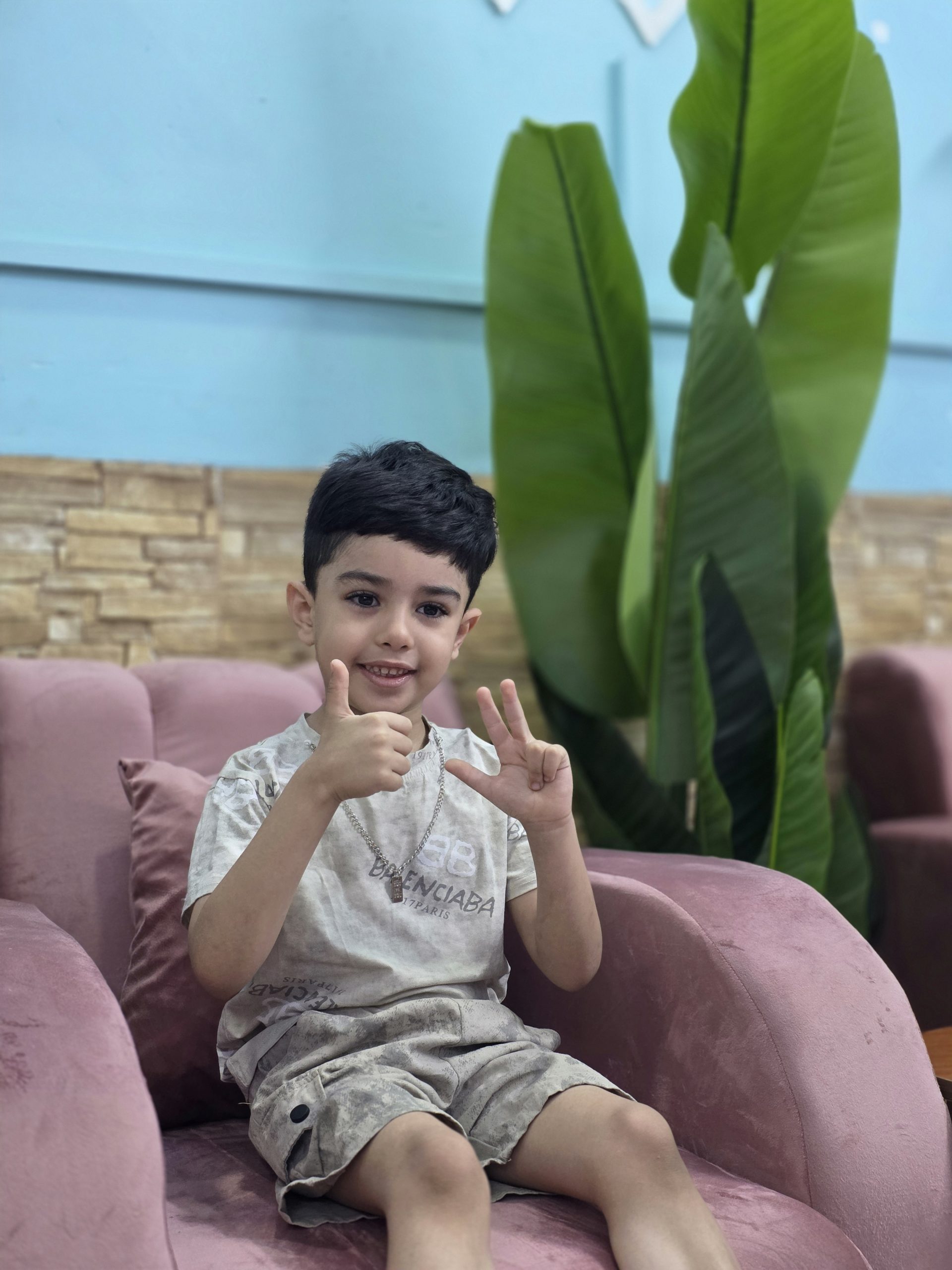 صورة من ألبوم تسجيل الصف الأول 26-27
